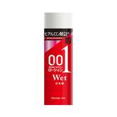 OKAMOTO 001 Wet Massage Jelly 200g
